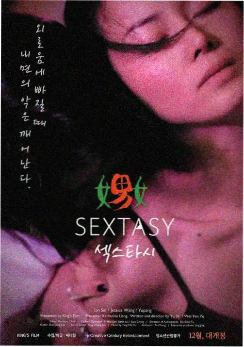 低龄友好